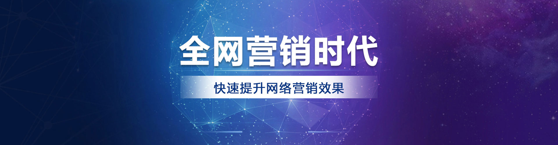 凤泉信息流优化
