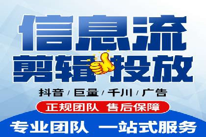 百度竞价包年效果大揭秘：从零到一的突破